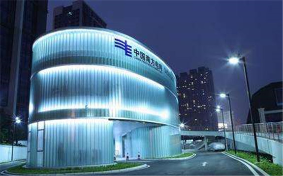 南方電網：2020年將建成基于云數一體的新一代數字化基礎平臺和業務平臺