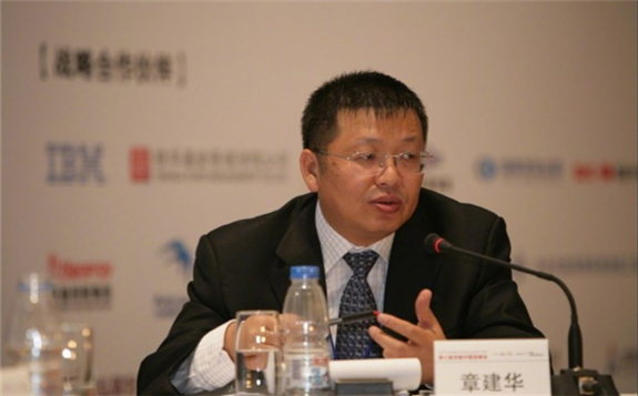 G20集團能源部長特別視頻會議召開