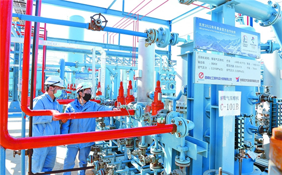 中國石化：燕山石化保供冬奧會氫氣裝置投入試生產