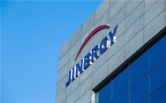 晉能集團：大力發展煤炭先進產能，推動集團公司煤炭產業高質量發展