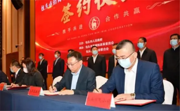 內(nèi)蒙古包頭簽約300百萬千萬風(fēng)電制氫項(xiàng)目