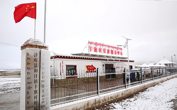 这个“退出”退得好