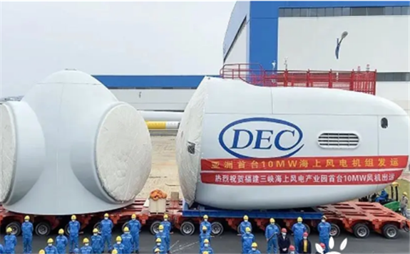 亞洲首臺10兆瓦海上抗臺風型風電機組發(fā)運至福建！