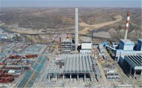 國神集團：新疆伊犁電廠熱電聯產工程2號機組正式投產發電