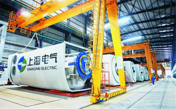 上海電氣：打造亞洲最先進綜合型海上風電產業基地