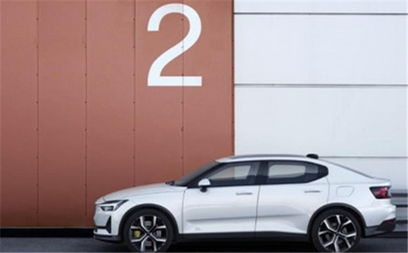 新能源纯电动汽车极星2 投入量产，开启中国智造全球销售风潮