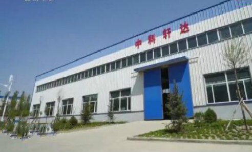 我國(guó)具有自主知識(shí)產(chǎn)權(quán)的新型稀土儲(chǔ)氫合金電極材料生產(chǎn)線投產(chǎn)運(yùn)行