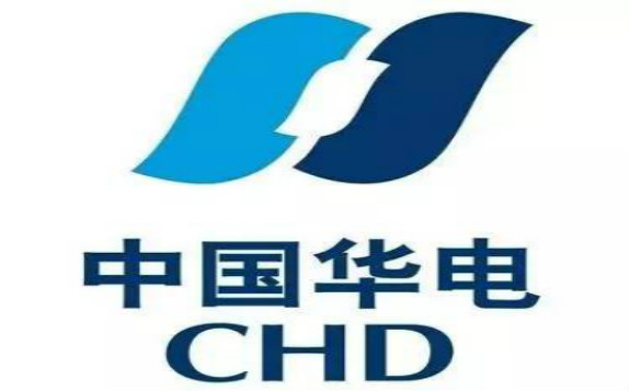 中國華電與光大集團簽署戰略合作協議