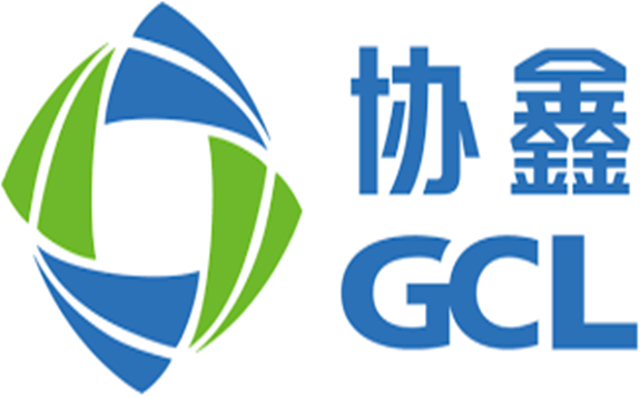 保利協鑫將獲得埃塞約4萬億立方米天然氣的商業開采權