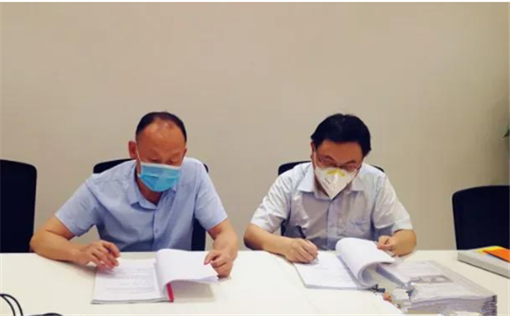 東方電氣簽訂緬甸生物質發電項目總承包合同