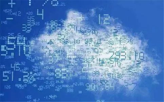 新基建助力數字經濟高質量發展，有利于釋放大規模“數字紅利”