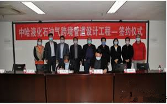 中石油：中哈液化石油氣跨境LPG管道設計項目啟動