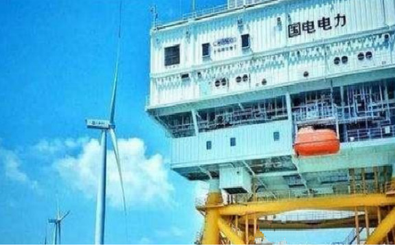 国电电力：旗下火电公司负债52亿破产，2020年加码海上风电