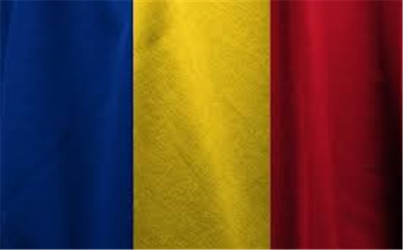 羅馬尼亞最大供應商計劃投資大規模可再生能源