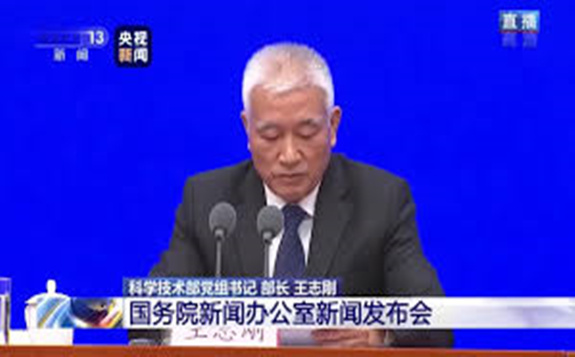 我国创新指数位居世界第十四位，创新型国家建设取得新进展