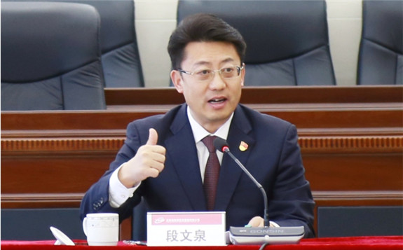 段文泉：能源安全對(duì)國家繁榮發(fā)展、人民生活改善、社會(huì)長治久安至關(guān)重要