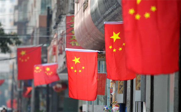 中国经济如何应对百年未有之大变局、牢牢把握主动权?