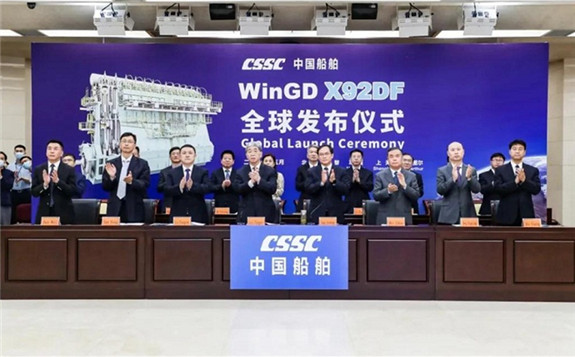 中國船舶集團世界最大的船用雙燃料低速機