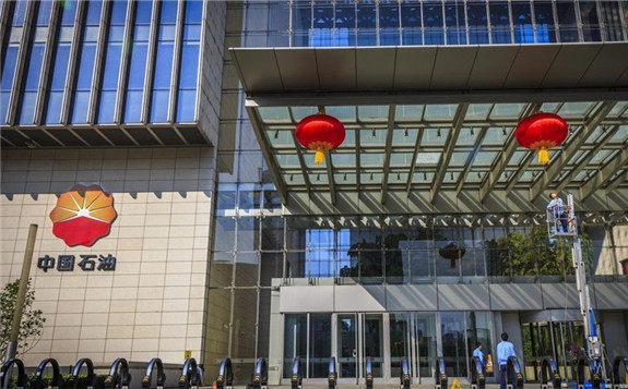 白雪峰：放開成品油進(jìn)出口管制，以備案制替代配額制