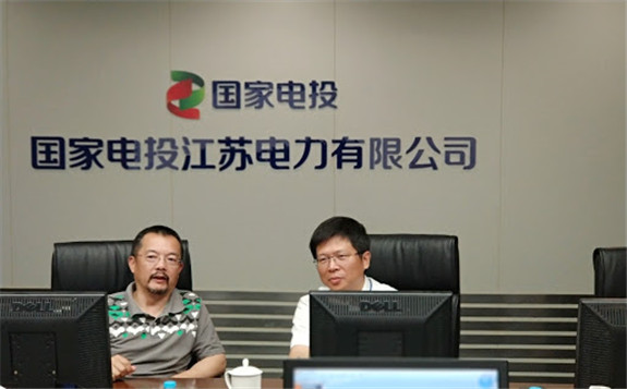 國家電投江蘇公司將牽頭負責整個姜堰區域的綜合智慧能源項目