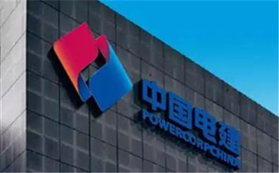 中國電建參建的北京冬奧配套柔直電網工程成功帶電組網