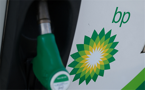 英国石油(BP)计划裁员，约15%的员工已被裁掉