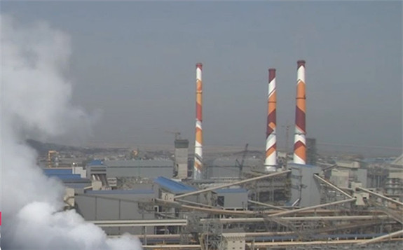 意大利Enel加速退出燃煤發電業務