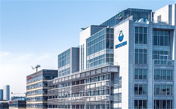 中化國際：激勵機制改革，激發(fā)創(chuàng)新活力