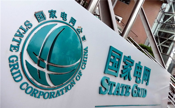 為保障國家能源安全作貢獻(xiàn)