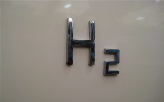 澳大利亞宣布啟動3.6GW太陽能制氫項目