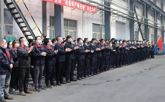 央企攻堅全年目標任務 突出抓好“三穩(wěn)四保一加強”