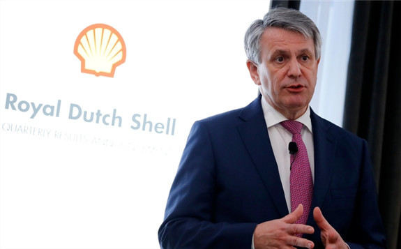 壳牌将在气候评估后减记220亿美元资产