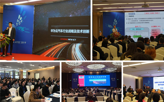 乘风破浪 | 第十届中国汽车技术展强势归位，引领未来！