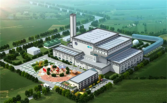 项目名称：湖南省邵阳市建设邵阳县生活垃圾发电项目（BOT）