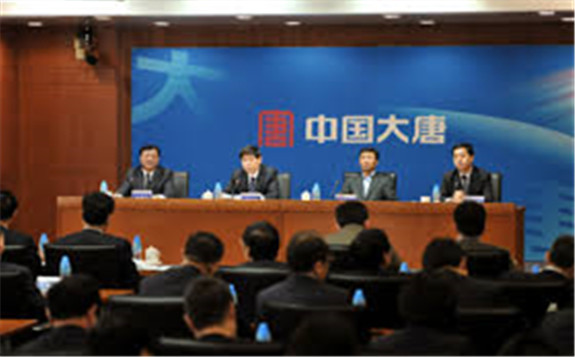 中國大唐自主開發建設的第一個千萬噸級特大型井工礦項目！