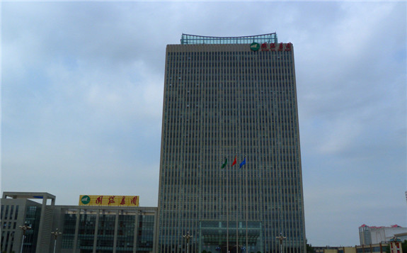 同煤集團：“新基建”助力打造“煤”好未來