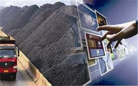 辽宁省今年计划再核减矿业权395宗