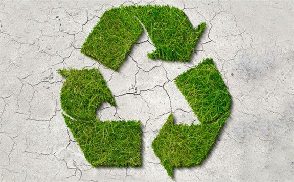 國家發展改革委下達中央預算內投資93億元，支持重點環保項目建設