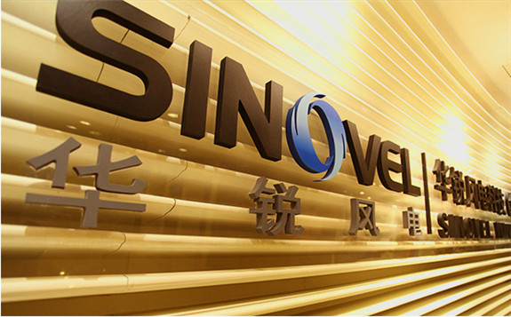 昔日風(fēng)電“巨頭”或能東山再起！