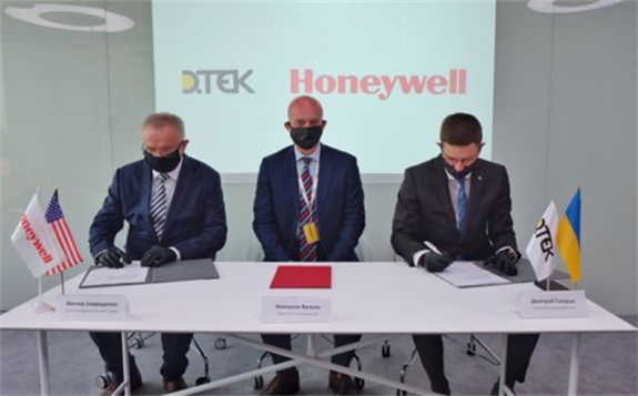 霍尼韋爾計劃在烏克蘭建首個鋰離子電池儲能系統