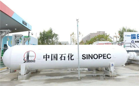 中國石化：年產氫氣超過300萬噸 占比全國14%