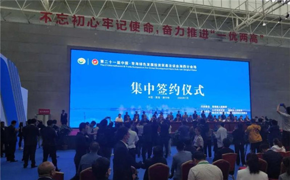 青海將建GW級新能源儲能項目，年儲電量大于10億千瓦時