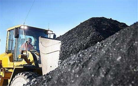 哥倫比亞塞雷洪公司2020年煤炭出口預(yù)計降21%