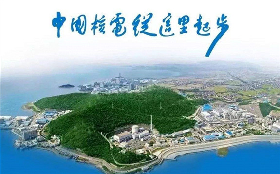 法國美斯涂料再次中標東方電機