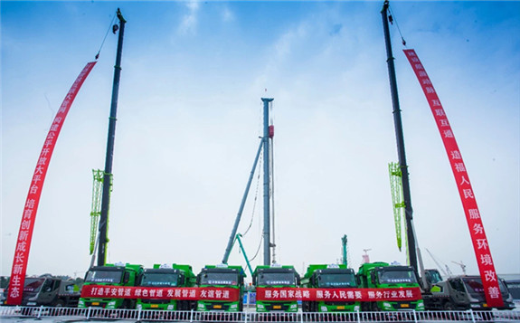 世界上最长的管道穿江工程--中俄东线天然气管道工程开工