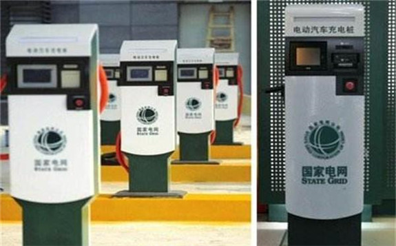 左手?jǐn)y北汽，右手牽寶馬，國(guó)網(wǎng)充電樁布局全面提速