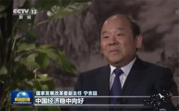 国家发改委：鼓励增加汽车购置限额,放宽新能源车限购