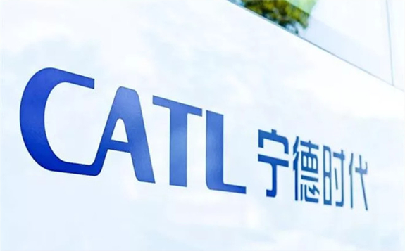 全球最大的鋰電池供應商，寧德時代已連續三年位居全球首位