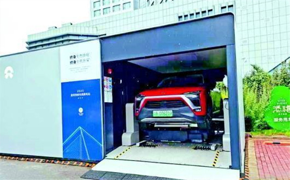 換電站悄然興起 一輛新能源車三分鐘可“滿電復活”