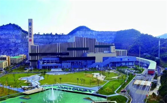 光大國際：上半年收益164.6億 同比增長13%